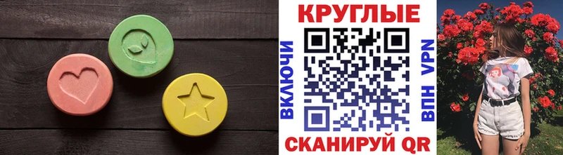 Купить  Выборг  Экстази Дубай 