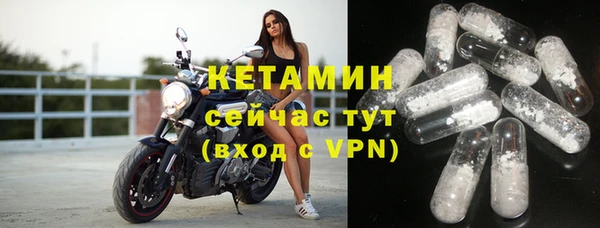 гидропоника Каменск-Шахтинский