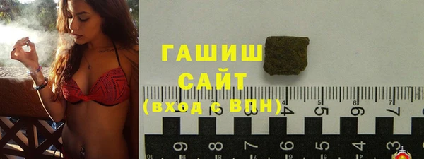 меф Каменногорск