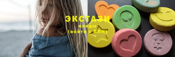 меф Каменногорск