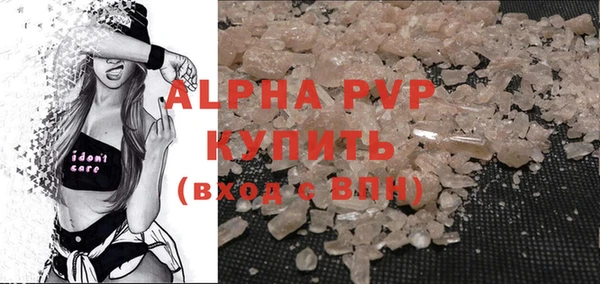 гидропоника Каменск-Шахтинский