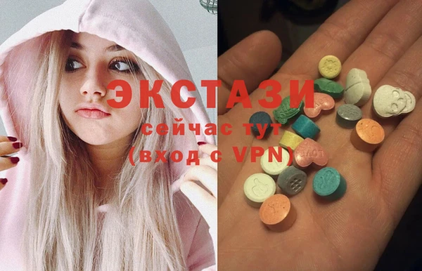 меф Каменногорск