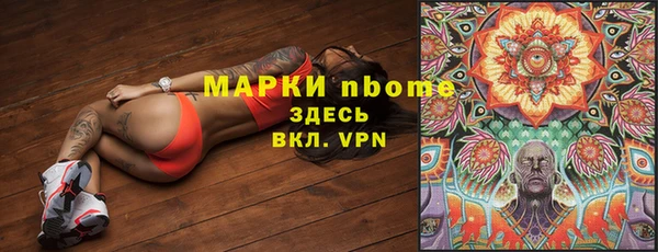 гидропоника Каменск-Шахтинский