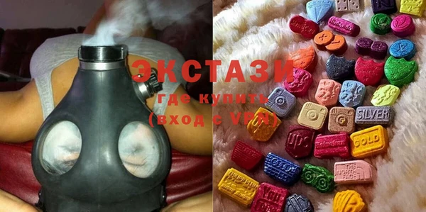 прущие грибы Каменка