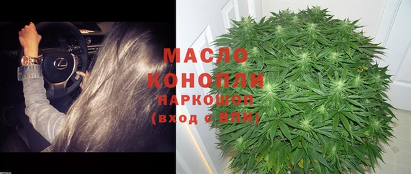 гидропоника Каменск-Шахтинский