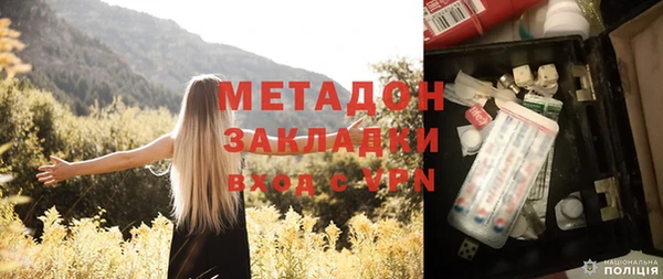 гидропоника Каменск-Шахтинский