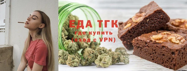 гидропоника Каменск-Шахтинский