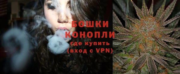 меф Каменногорск