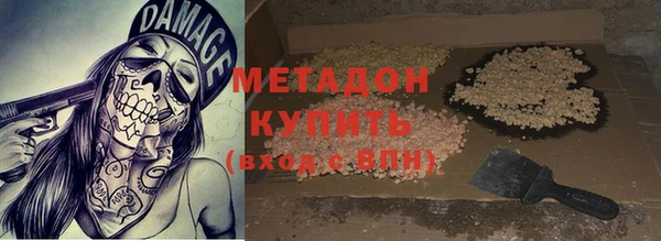 гидропоника Каменск-Шахтинский