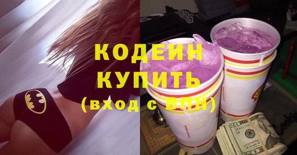 гидропоника Каменск-Шахтинский